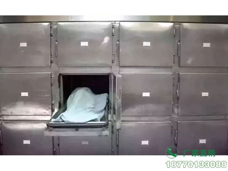 杭州停尸房冰柜